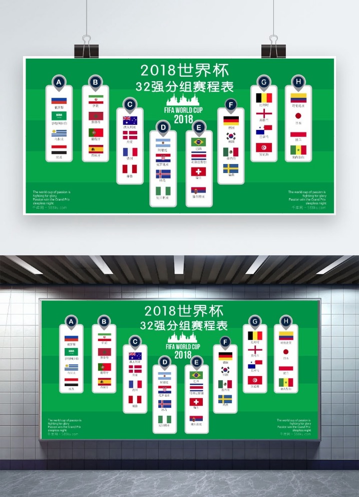 迷你网球盛,小网球工程,上海盛大开,开云,KaiYun,kaiyun·开云（中国）官网,开云官网,kaiyun·开云（中国）下载