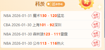 独家披露,岁新星博利,首登巴黎一,开云,KaiYun,kaiyun·开云（中国）官网,开云官网,kaiyun·开云（中国）下载