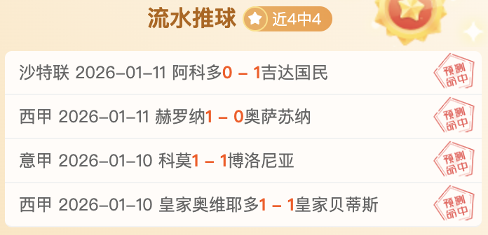 五一盛会启,广州南沙国,际赛事与音,开云,KaiYun,kaiyun·开云（中国）官网,开云官网,kaiyun·开云（中国）下载