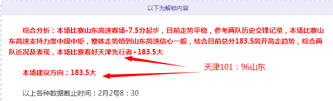 锁定金榜,金种子独中,靶心,开云,KaiYun,kaiyun·开云（中国）官网,开云官网,kaiyun·开云（中国）下载