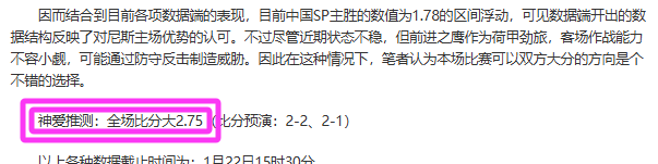 国乒新加坡,大满贯单打,名单公布,开云,KaiYun,kaiyun·开云（中国）官网,开云官网,kaiyun·开云（中国）下载