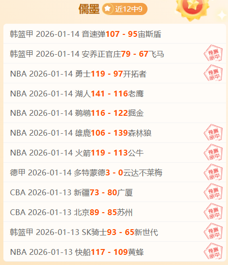 邵佳一领衔,国足新帅,国际智囊团,开云,KaiYun,kaiyun·开云（中国）官网,开云官网,kaiyun·开云（中国）下载