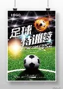 切尔西客场,与埃弗顿握,手言和,开云,KaiYun,kaiyun·开云（中国）官网,开云官网,kaiyun·开云（中国）下载