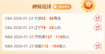 切尔西客场,与埃弗顿握,手言和,开云,KaiYun,kaiyun·开云（中国）官网,开云官网,kaiyun·开云（中国）下载