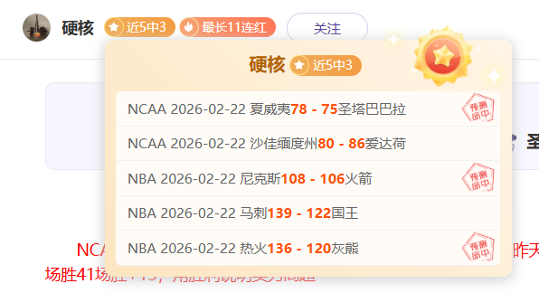 跑马营养揭,你掌握了几,kaiyun·开云（中国）,开云,KaiYun,kaiyun·开云（中国）官网,开云官网,kaiyun·开云（中国）下载