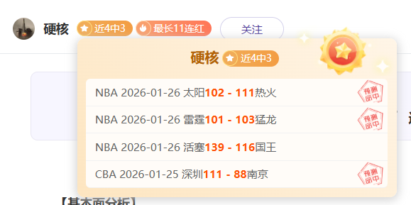 南洋杯大师,赛盛大启幕,中国驻新加,开云,KaiYun,kaiyun·开云（中国）官网,开云官网,kaiyun·开云（中国）下载