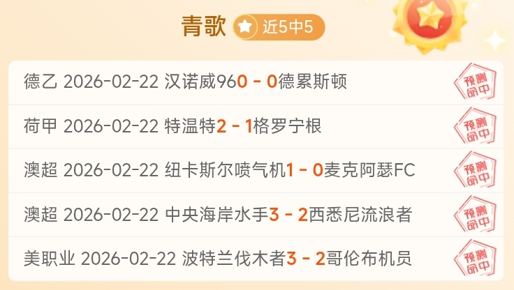 昨日四胜三,掘金对湖人,战况解析,开云,KaiYun,kaiyun·开云（中国）官网,开云官网,kaiyun·开云（中国）下载