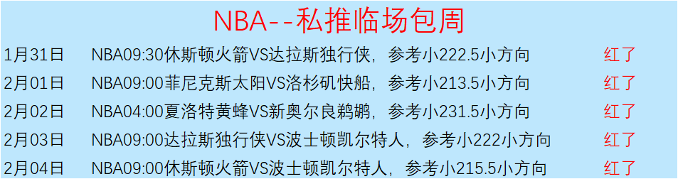 拜仁凯恩上,演帽子戏法,德甲制胜美,开云,KaiYun,kaiyun·开云（中国）官网,开云官网,kaiyun·开云（中国）下载