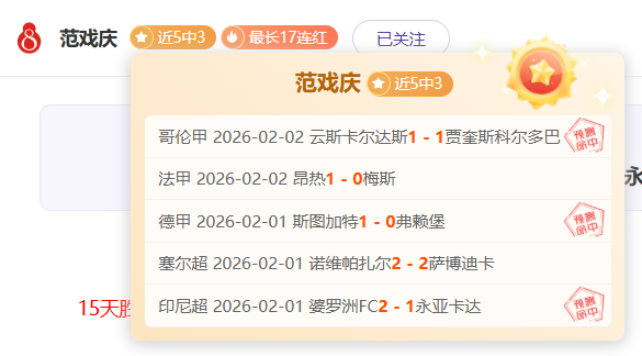拜仁凯恩上,演帽子戏法,德甲制胜美,开云,KaiYun,kaiyun·开云（中国）官网,开云官网,kaiyun·开云（中国）下载