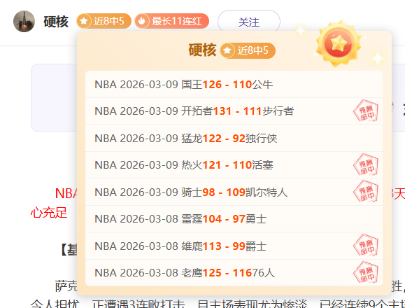 巴黎圣日耳,曼官方确认,拉莫斯加盟,开云,KaiYun,kaiyun·开云（中国）官网,开云官网,kaiyun·开云（中国）下载