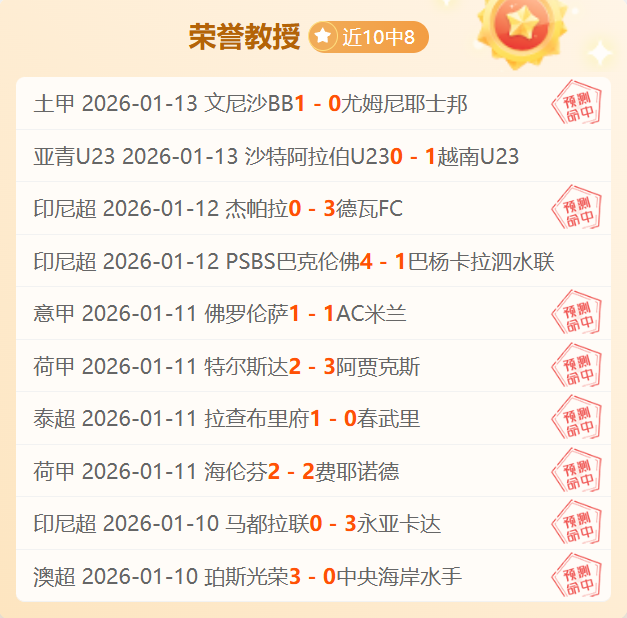 广州球迷盛,会激情燃动,青春浪潮点,开云,KaiYun,kaiyun·开云（中国）官网,开云官网,kaiyun·开云（中国）下载