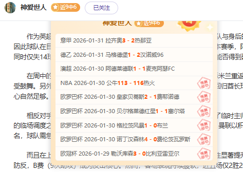 官方对辽外,援威尔斯损,坏物品罚款,开云,KaiYun,kaiyun·开云（中国）官网,开云官网,kaiyun·开云（中国）下载