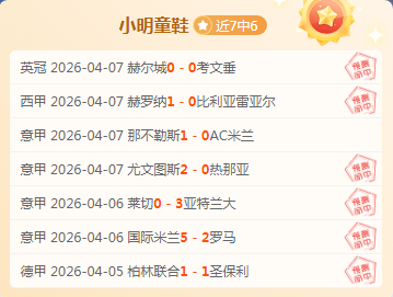 歐洲國家聯,賽官方直播,視頻專用平,开云,KaiYun,kaiyun·开云（中国）官网,开云官网,kaiyun·开云（中国）下载