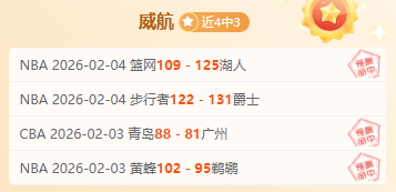 伯恩茅斯客,场逆转胜热,kaiyun·开云（中国）,开云,KaiYun,kaiyun·开云（中国）官网,开云官网,kaiyun·开云（中国）下载