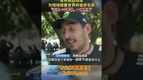 貝林厄姆西乙7場連續進球，6球紀錄追平C羅2025／10賽季成就！