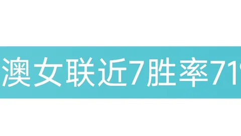 跑马营养揭秘：你掌握了几成？