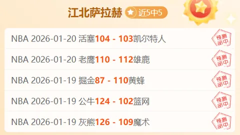 晶澳科技与多特蒙德足球俱乐部签署战略合作伙伴关系